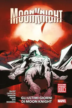 Volume cover